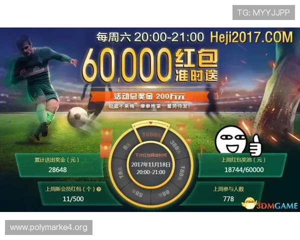 全面介绍mg电子试玩平台的最新玩法与技巧指南 全面介绍mg电子试玩平台的最新玩法与技巧指南