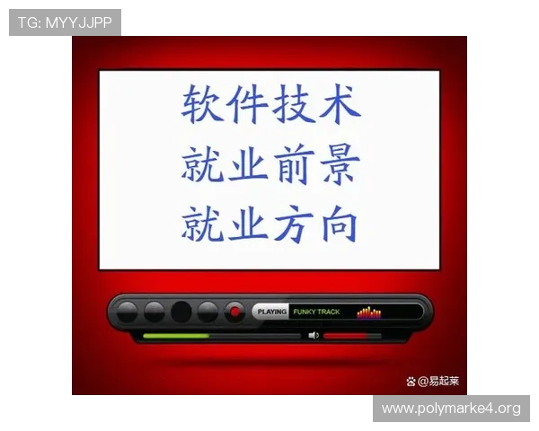 风云网络直播:新时代的互动娱乐浪潮 风云网络直播:新时代的互动娱乐浪潮